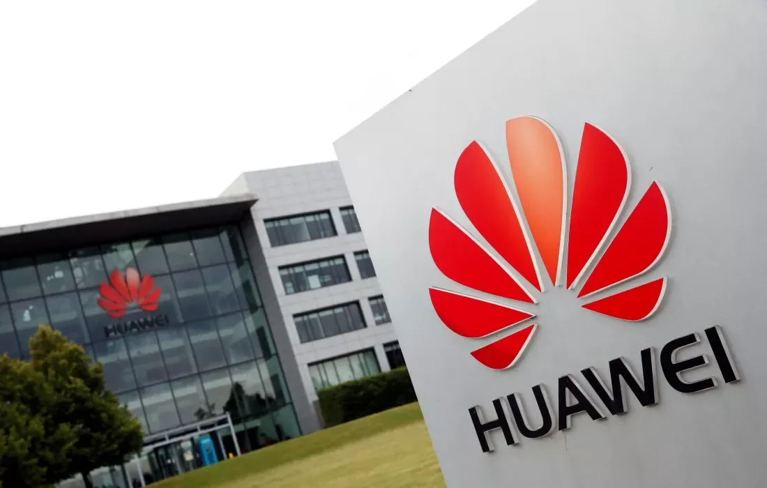ABD, askeri üslerin yakınındaki ekipmanların Çin'e hassas veriler gönderebileceği endişeleri nedeniyle Huawei'yi araştırıyor