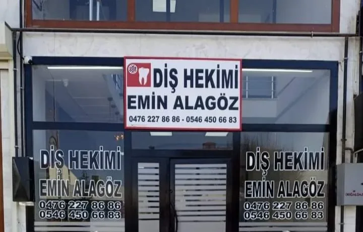 AĞIZ DİŞ VE ÇENE CERRAHI