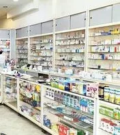 Iğdır eczanelerde birçok ilaç bulunamıyor