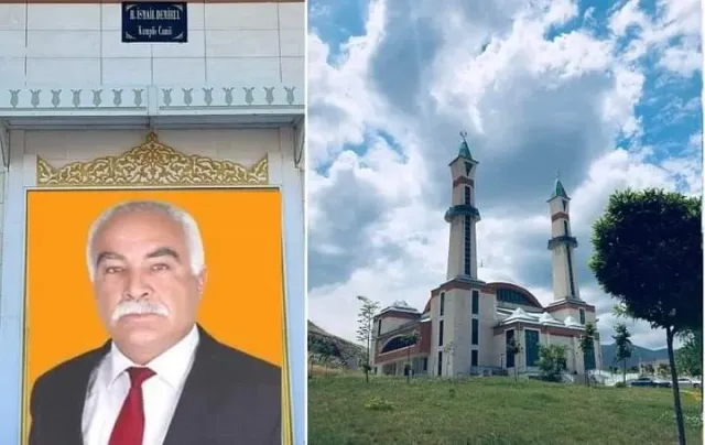 Merhum İsmail Demirel’in Adı Iğdır Üniversitesi Kampüs Camiine Verildi