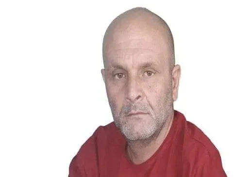 Aziz Halkımızın Gözü Terazidir