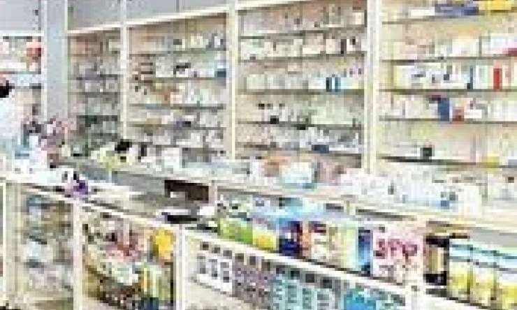 Iğdır eczanelerde birçok ilaç bulunamıyor