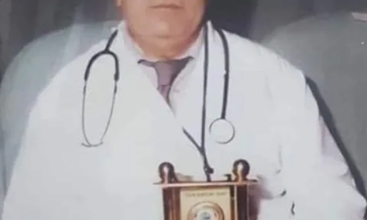 Dr. İsmail Aba Hakkın Rahmetine Kavuştu
