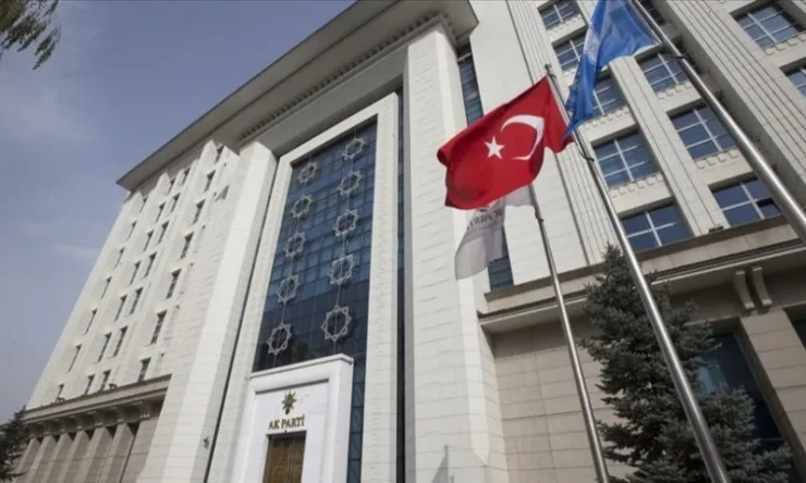 AK Parti İstanbul'da 22 ilçe başkanını görevden aldı