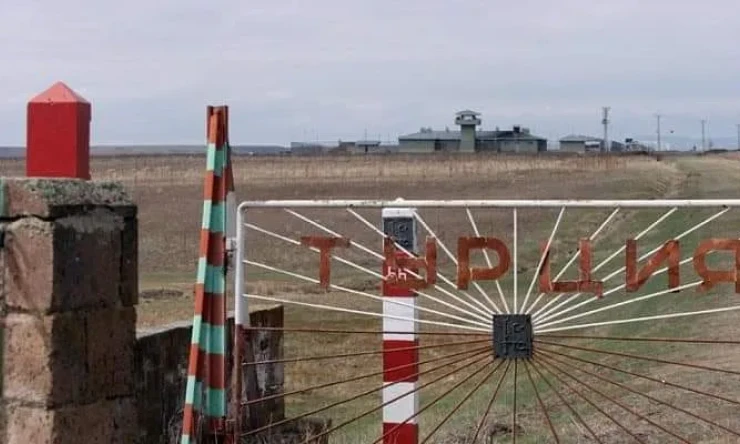 Ermenistan Sınırını Geçen Türkiye Vatandaşı Tutuklandı