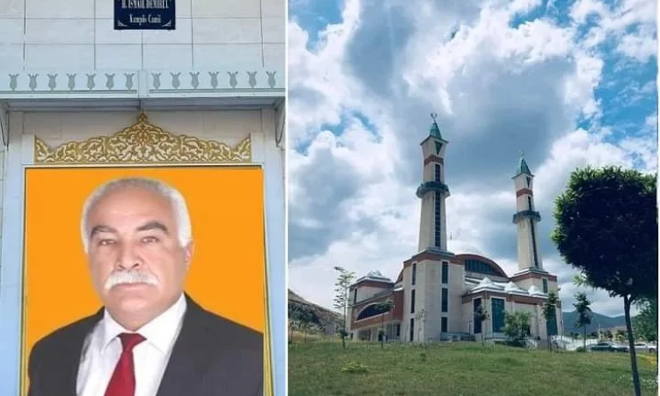 Merhum İsmail Demirel’in Adı Iğdır Üniversitesi Kampüs Camiine Verildi