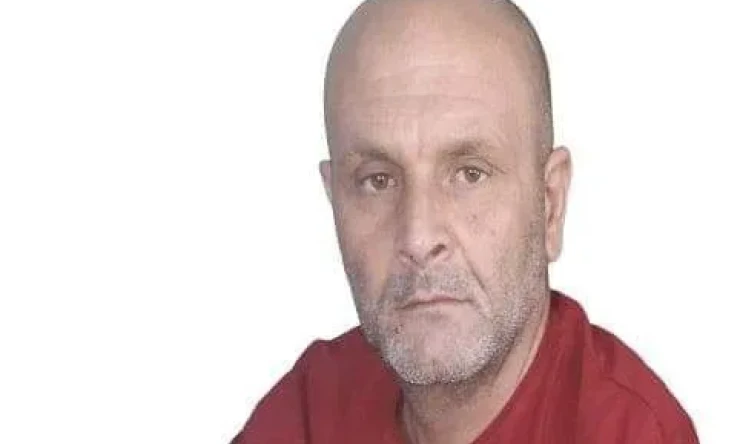 Aziz Halkımızın Gözü Terazidir