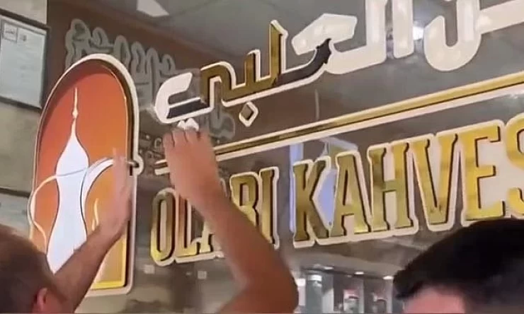 Mezitli Belediyesi, Türkçe olmayan tabelaları kaldırdı