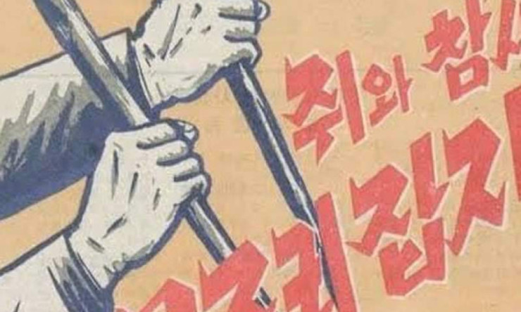 "FAİZ SEBEP ENFLASYON SONUÇ!"