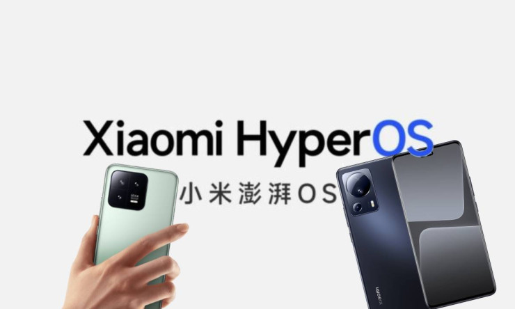 Yeni Bir Devrin Başlangıcı: Xiaomi HyperOS İşte Böyle Olacak!