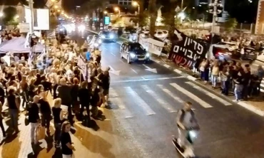 İsrail Halkı, Kaçırılanların Serbest Bırakılmasını Talep Ediyor