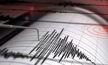 Filipinler'de Meydana Gelen 7.6 Büyüklüğündeki Deprem Sonrası Tsunami Uyarısı