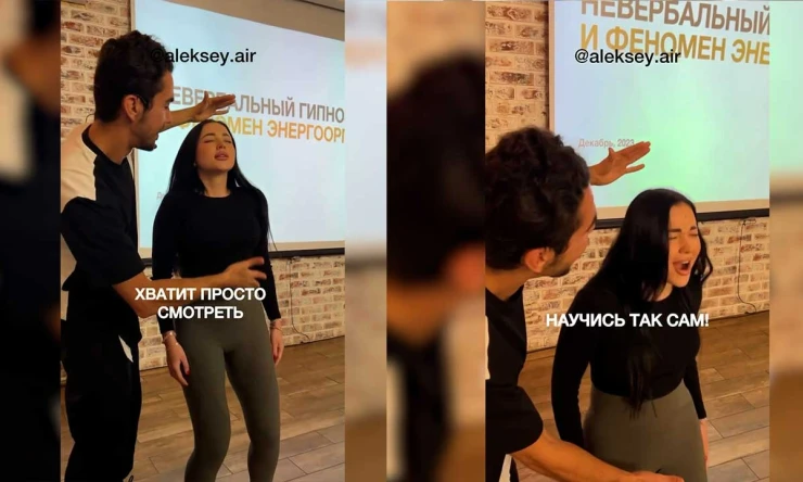 Orgazm Meditasyonu: Sosyal Medyanın Yeni Trendi