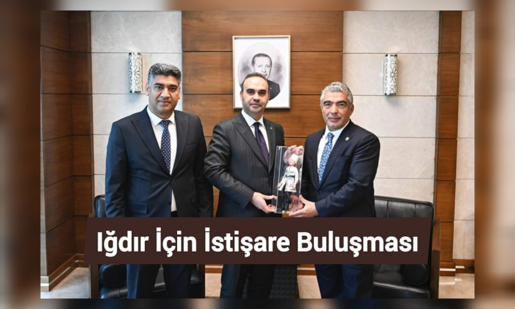 AK Parti Iğdır Heyetinden Sanayi ve Teknoloji Bakanı'na Ziyaret: "Durmak Yok, Hizmete Devam
