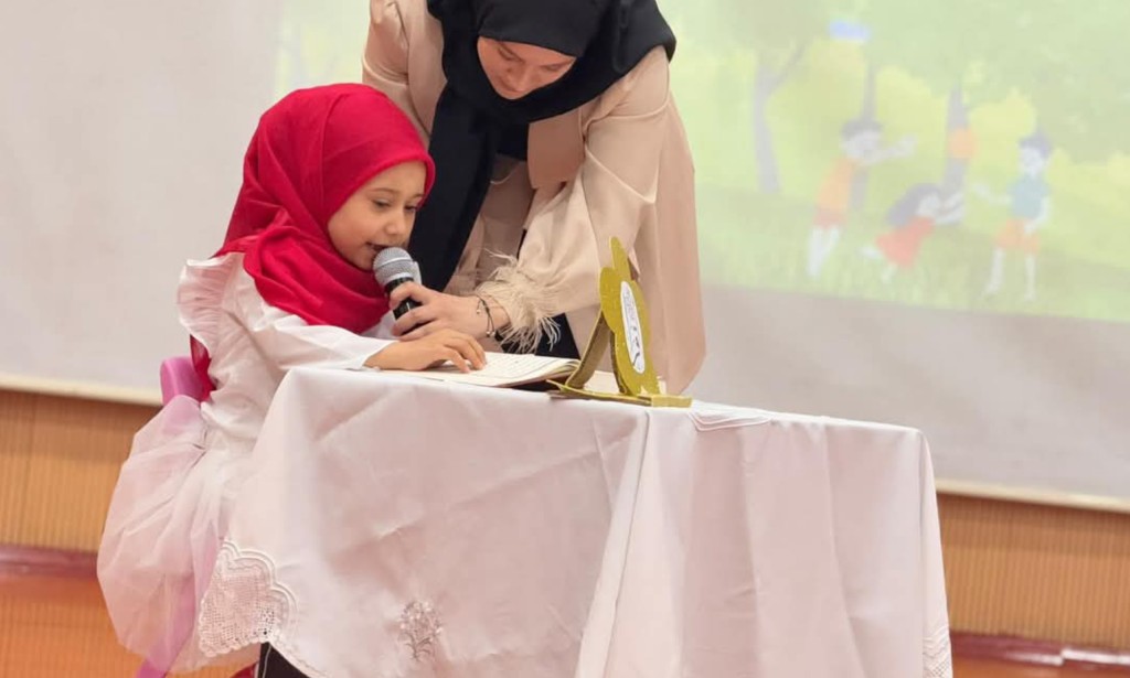 Iğdır İl Müftülüğü’nden Minik Yüreklere Büyük Program: 4-6 Yaş Kur’an Kurslarında Yıl Sonu Coşkusu